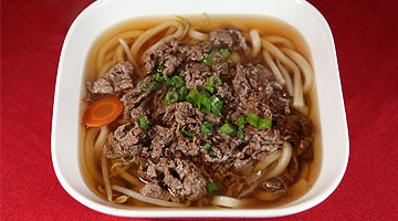 Beef Udon